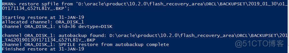 ORACLE10G非归档模式下RMAN异机迁库_ORACLE10G_09