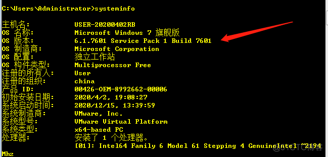 CVE-2019-0708—微软RDP远程桌面代码执行漏洞复现_搜索