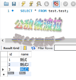 为什么我选择MySQL Workbench・一_MySQL Workbench_12