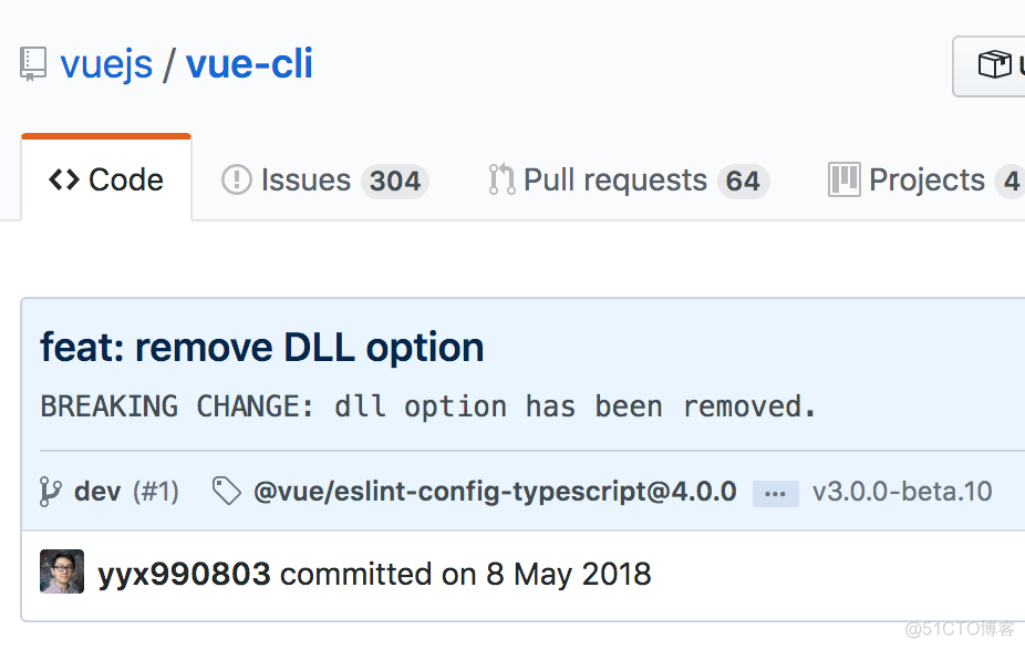 你真的需要 Webpack DllPlugin 吗？_webpack4