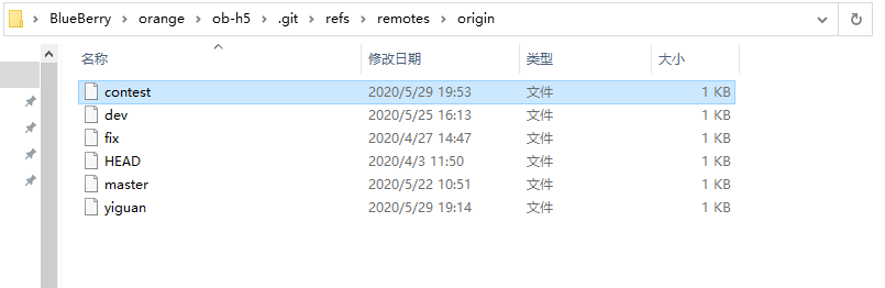 git-pull-unable-to-resolve-reference-refs-remotes-origin-xxx-reference-broken