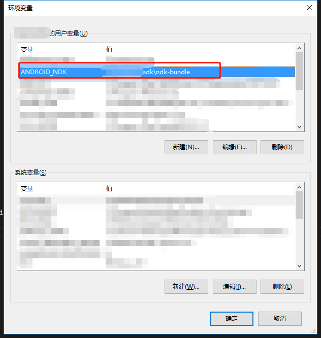 【Android】Android Studio NDK 开发_Android Studio NDK_04