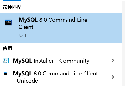 在Windows上安装MySQL_MySQL_10