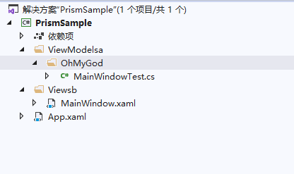 .NET Core 3 WPF MVVM框架 Prism系列之数据绑定_安装Prism_07