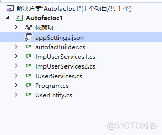 IoC依赖注入分析_IoC_03