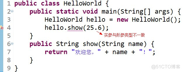 Java基础语法（总结篇）_Java_16