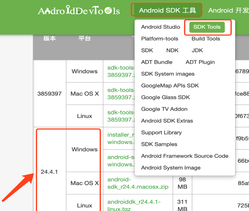 Appium自动化mac测试环境搭建_python_02