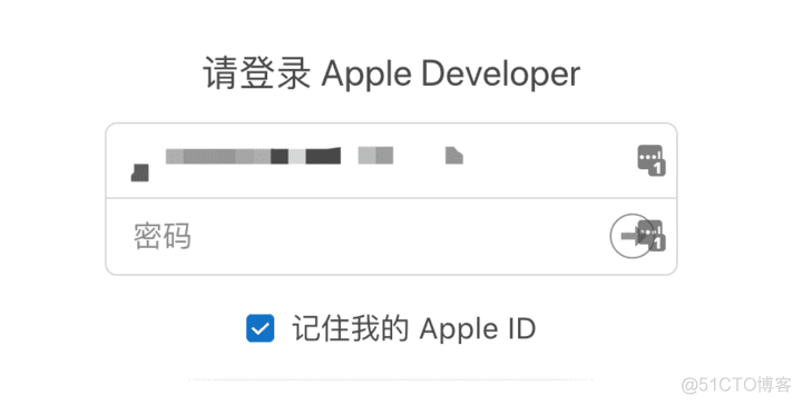 IOS App打包发布完整流程_IOS App打包