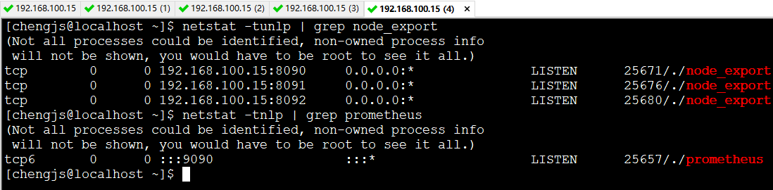 Prometheus + Spring Boot 应用监控_Prometheus_07