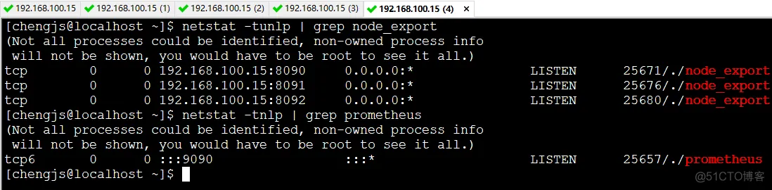 Prometheus + Spring Boot 应用监控_Prometheus_07