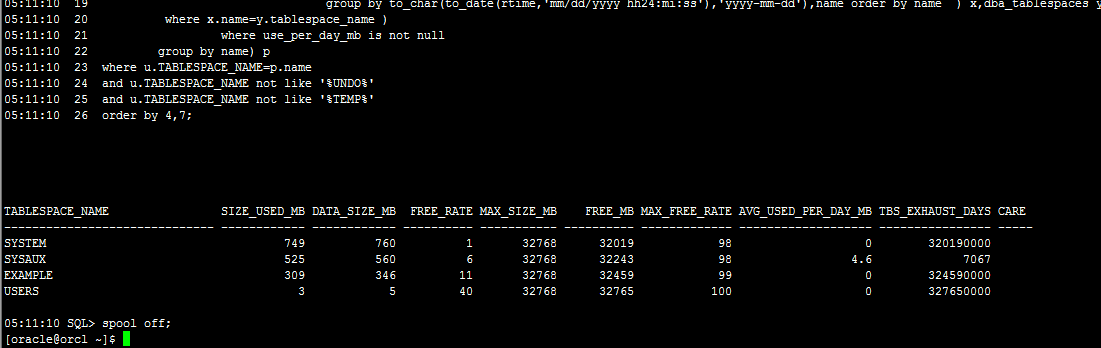 Oracle spool как работать