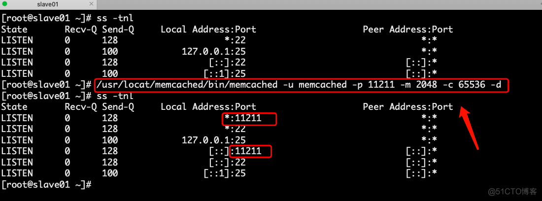 Memcached双主模型之repcached_Memcached_03