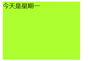 Css 背景 背景颜色 图片 平铺 背景固定 背景颜色半透明 51cto博客 Css背景颜色透明