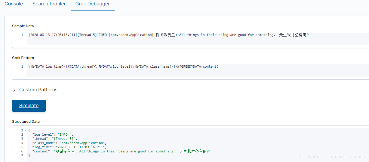 ElasticSearch实战系列七: Logstash实战使用-图文讲解_ElasticSearch_03