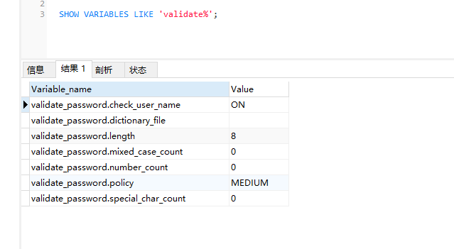 mysql8 密码策略修改_mysql8 