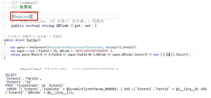 MySQL数据库性能优化_数据库性能优化_09