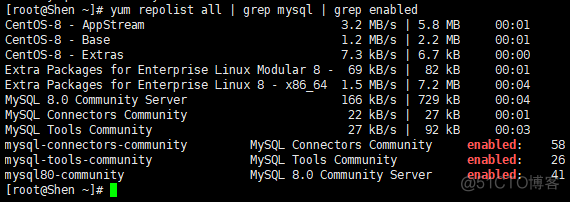 在Linux云服务器上安装MySQL_MySQL_15