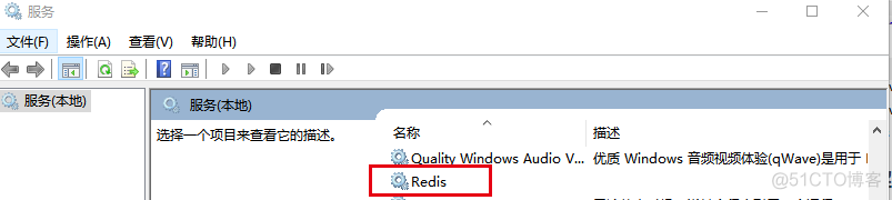 全网最完整的Redis入门指导_Redis_09