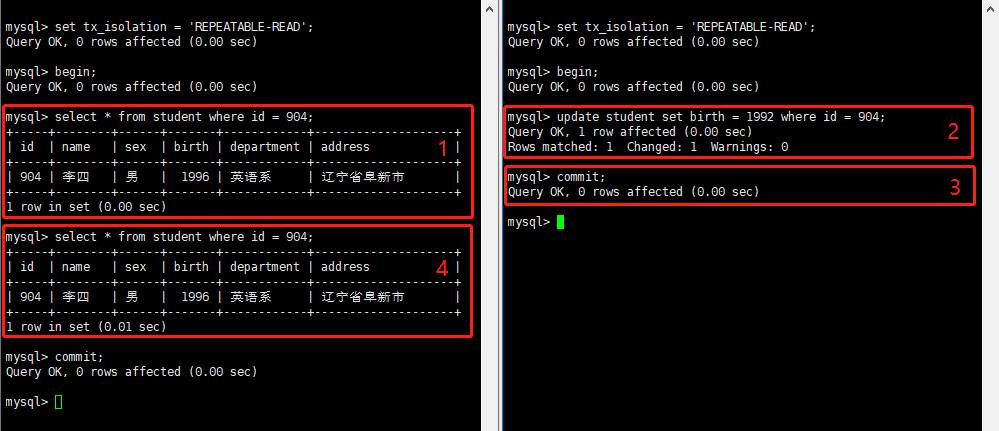 MySQL学习——管理事务_MySQL_05