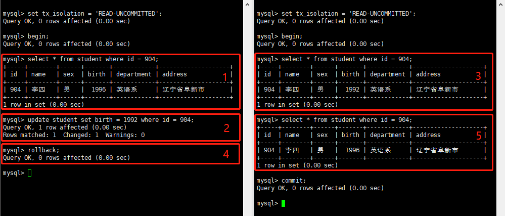 MySQL学习——管理事务_MySQL_02