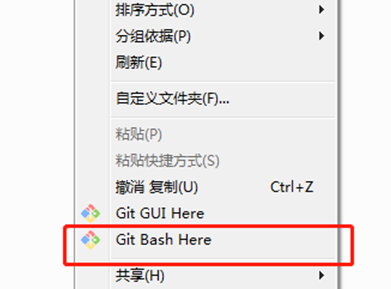 svn 迁移至git操作手册_git_05