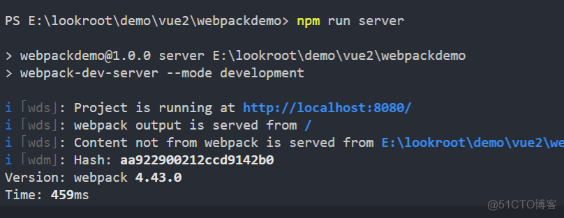 webpack的入门实践，看这篇就够了_webpack_05