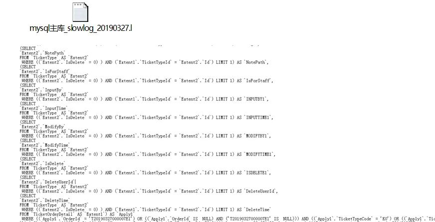 MySQL数据库性能优化_数据库性能优化_10