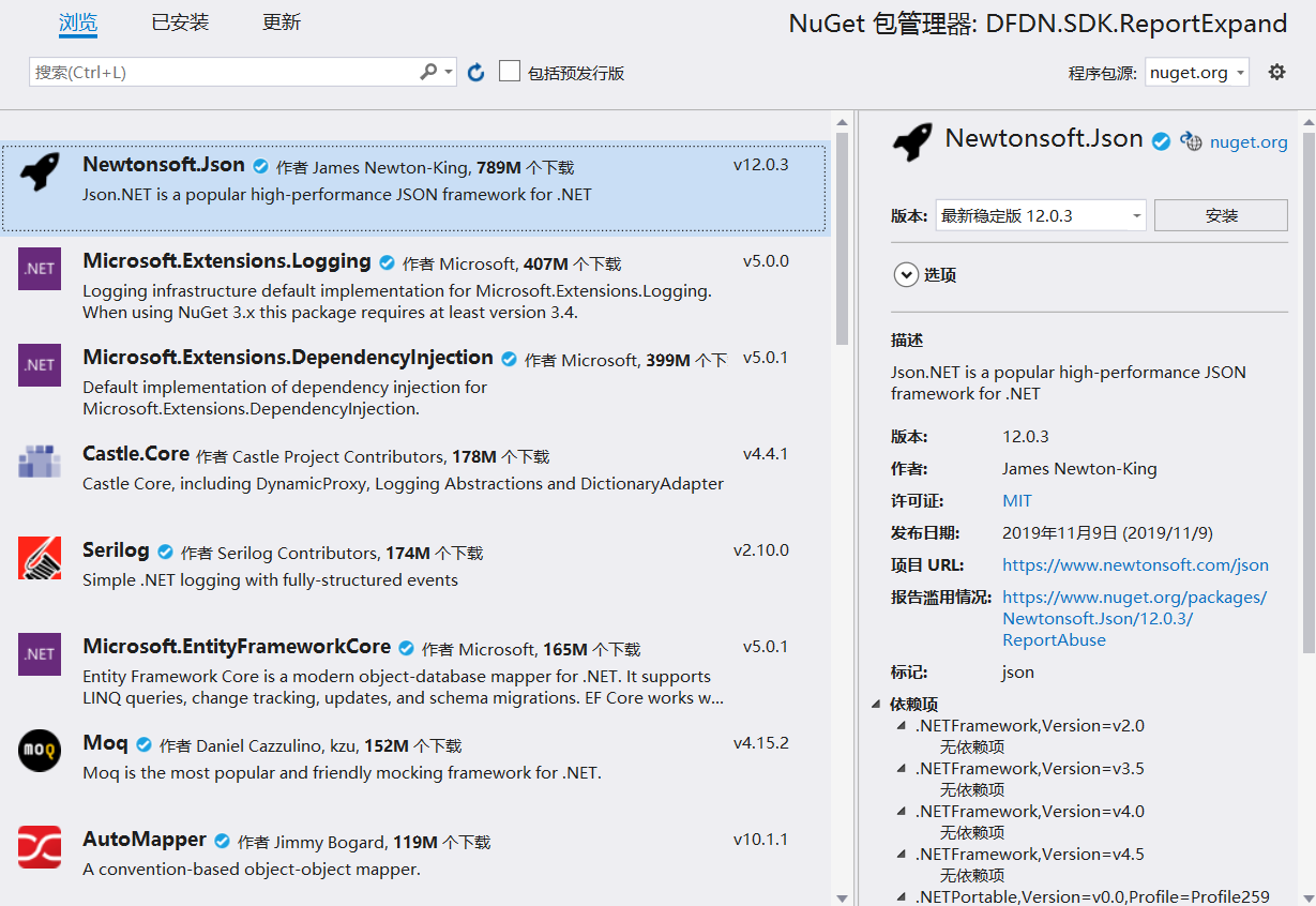 c-json-51cto-java-json