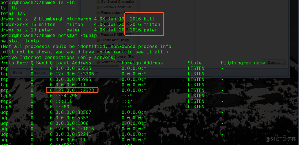 Hack the Breach 2.1 VM (CTF Challenge)_CTF Challenge_21