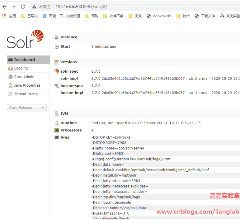 CentOS 8.2部署最新版Apache Solr 8.7.0搜索服务_Apache Solr_03