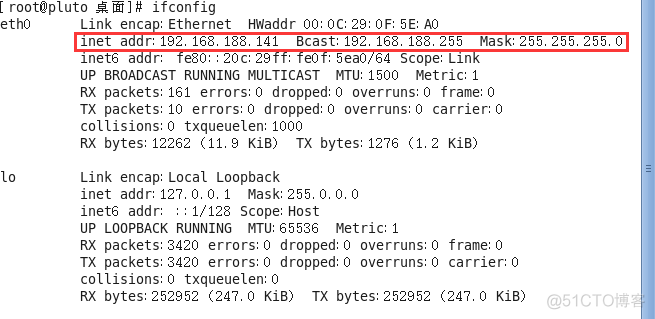 Linux(centos6.8)配置Tomcat环境_Tomcat环境_06