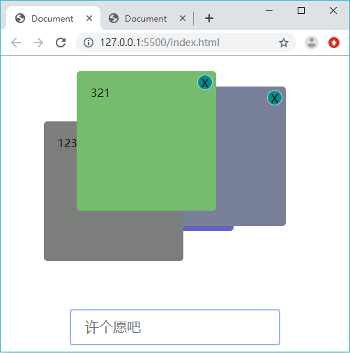 18.JavaScript实现许愿墙效果_JavaScript_03