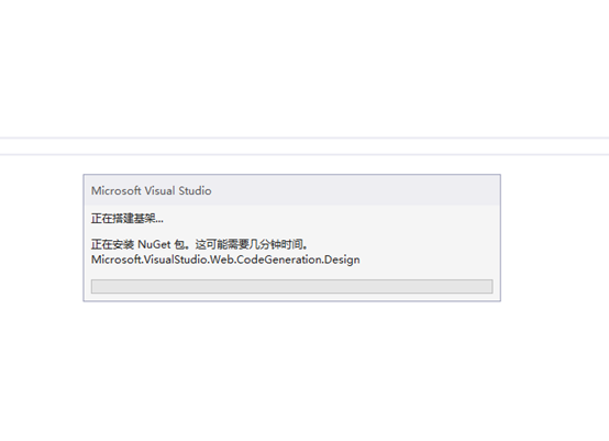 基于ASP.NET Core 3.0快速搭建Razor Pages Web应用_.NET Core_12