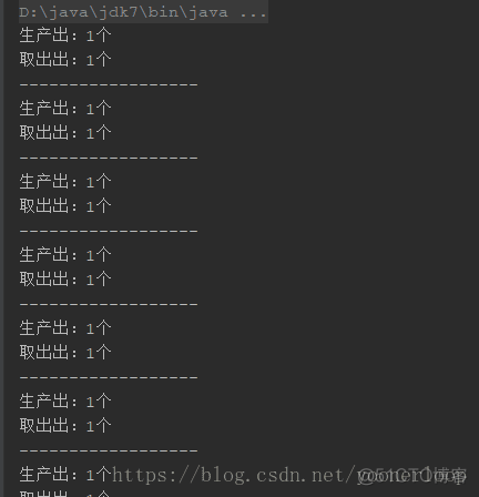 总结：实现线程同步的八种方式_线程