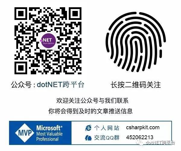 .NetCore从零开始使用Skywalking分布式追踪系统_java_09