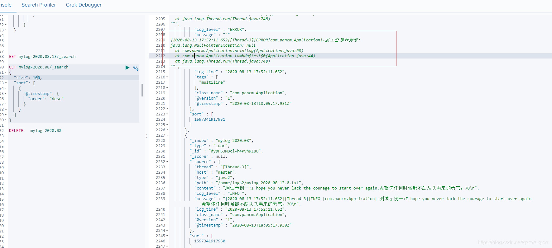 ElasticSearch实战系列七: Logstash实战使用-图文讲解_ElasticSearch_09