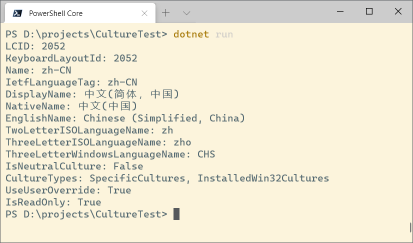 解决 .NET Core 在 Linux Container 中获取 CurrentCulture_java_03