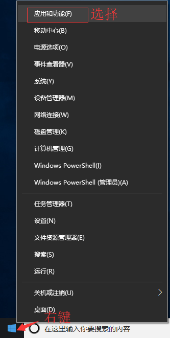 如何在windows10家庭版上搭建docker_windows10