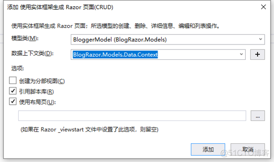 基于ASP.NET Core 3.0快速搭建Razor Pages Web应用_.NET Core_11