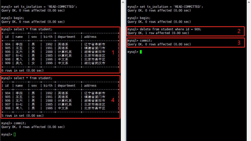 MySQL学习——管理事务_MySQL_06