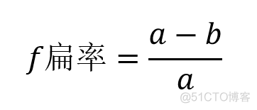 聊聊GIS中的坐标系|再版 详细定义、计算及高程系统_GIS_08