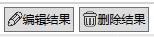 WPF 给Button按钮加小图标图片Image_Button.