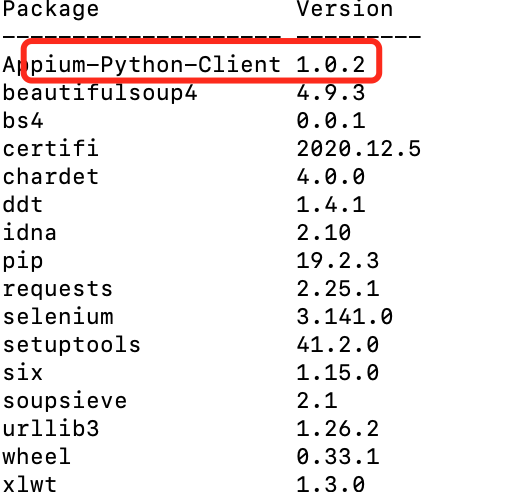 Appium自动化mac测试环境搭建_Appium_08