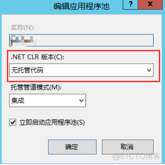 超简单！asp.net core前后端分离项目使用gitlab-ci持续集成到IIS_安装gitlab_04