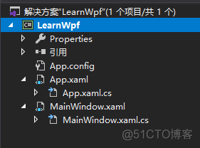 WPF之认识XAML_XAML