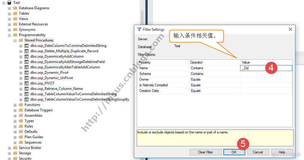 快速查找对象_SQL Server _02