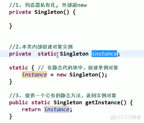 设计模式学习-单例模式_单例模式_02