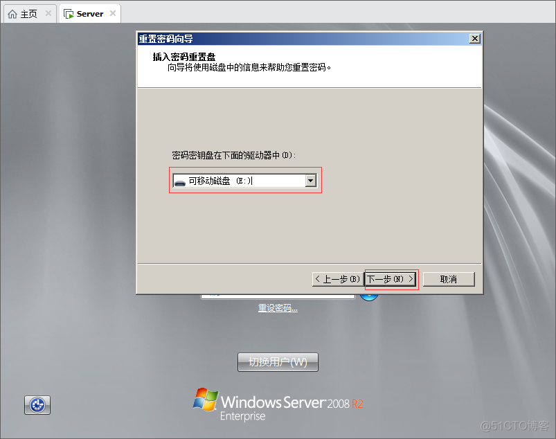 管理Windows Server 2008本地用户和组_Windows _32