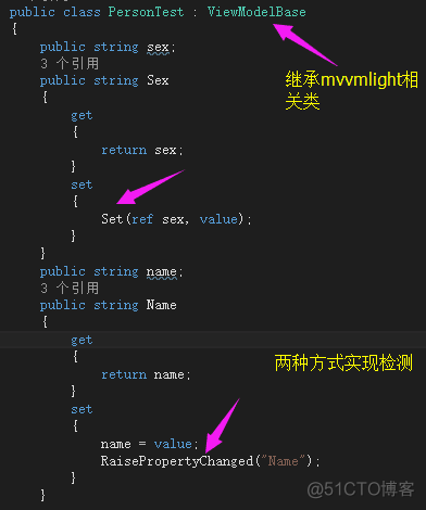 属性更改通知（INotifyPropertyChanged）——针对ObservableCollection_编程开发